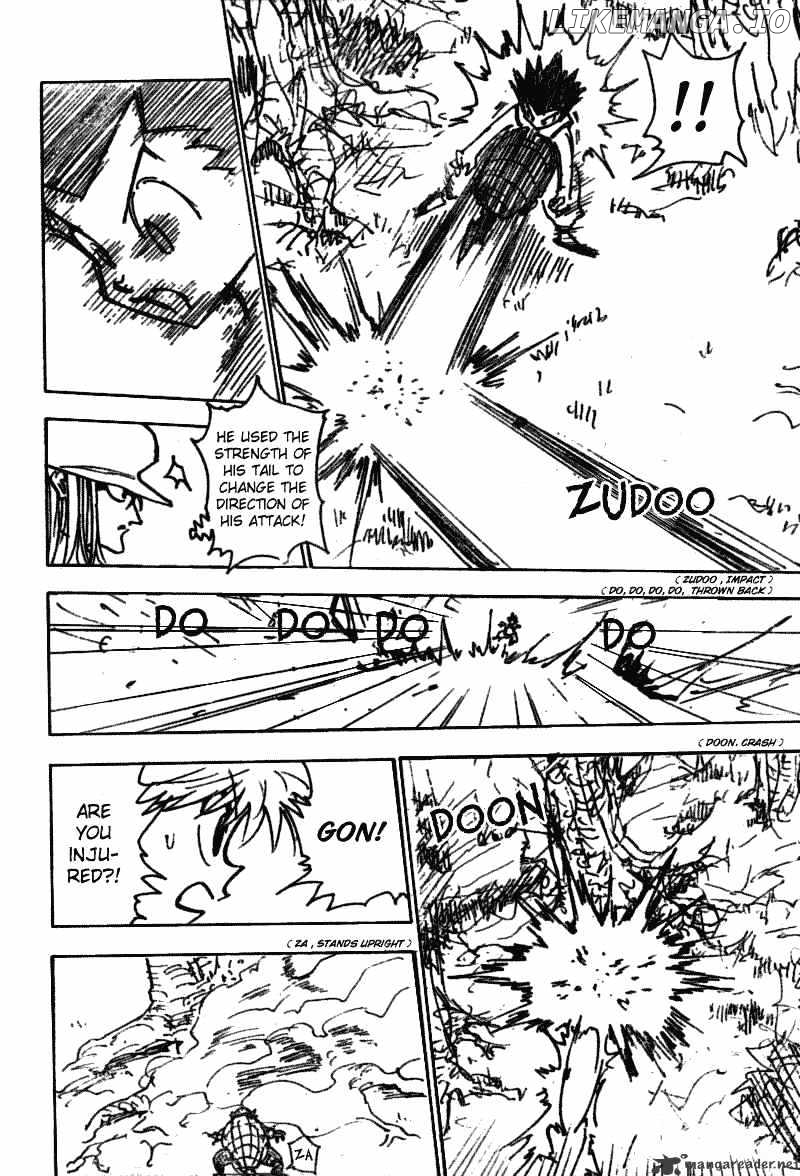 Hunter x Hunter, Chapter 195 image 07